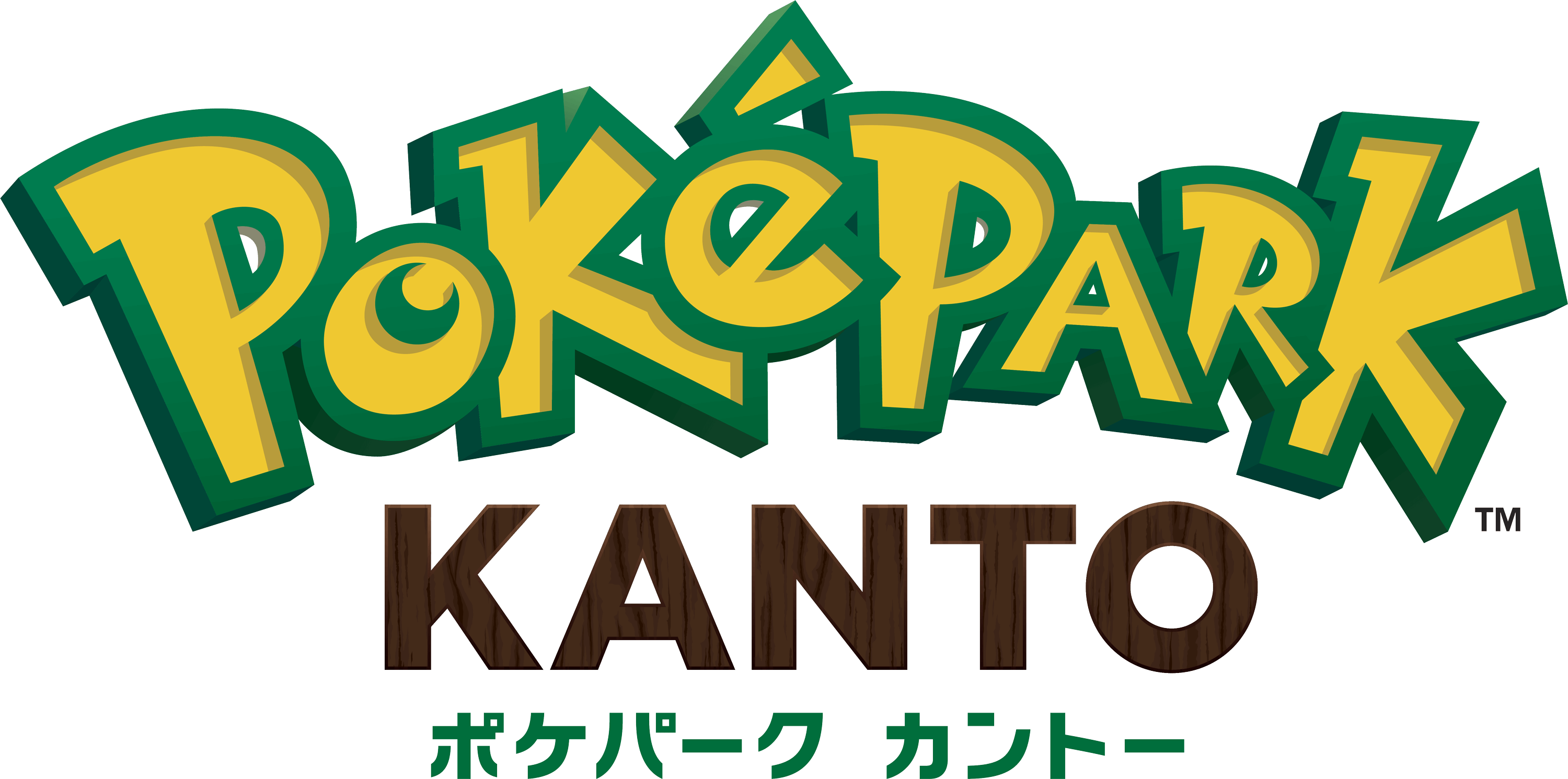 ポケパーク カントー ロゴ